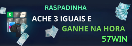 57win: O Guia Definitivo Para Jogadores Brasileiros02 - 57win 🎰💰 Progressive mini jackpot: grind slots com mini/midi jackpots frequentes — acumule small wins até o big one cair! 🌟📉
